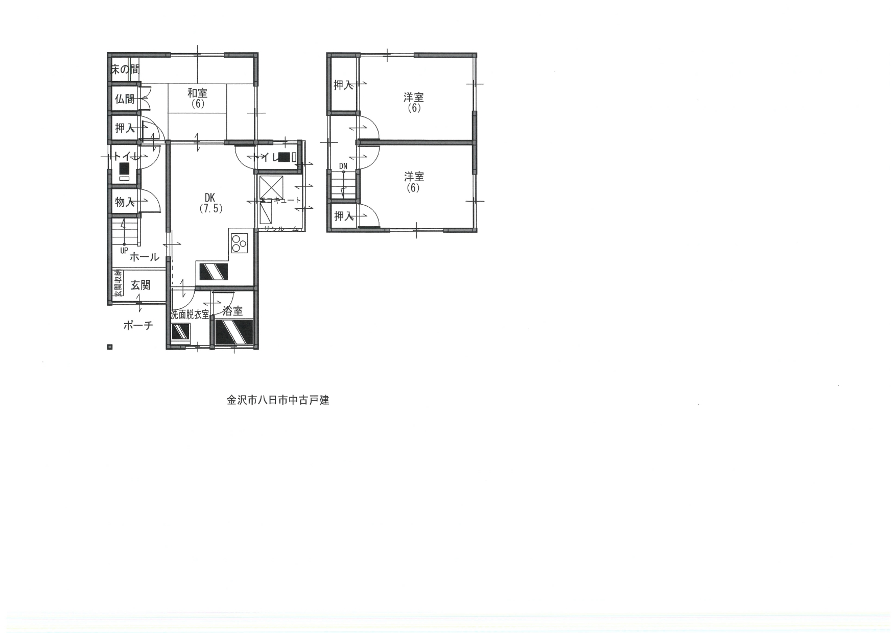 八日市　戸建の図面です