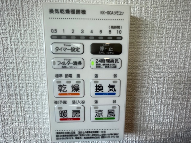 河北郡津幡町能瀬第5（2号棟）の画像(17枚目)です