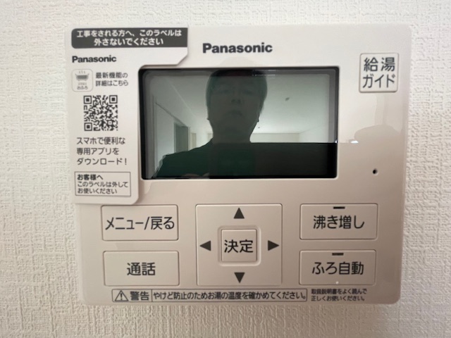 河北郡津幡町能瀬第5（4号棟）の画像(19枚目)です